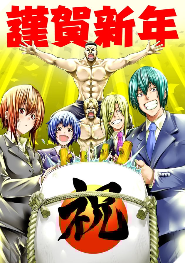 Hóng Tết hơn bao giờ hết với loạt ảnh Chúc Mừng Năm Mới 2021 từ các manga Nhật Bản 12