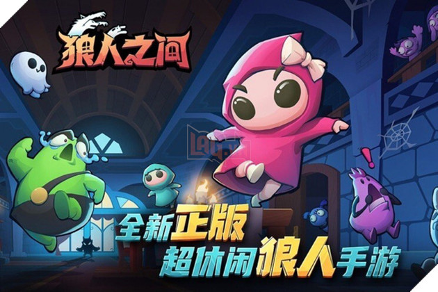 Top những tựa game đạo nhái Among Us đáng chú ý nhất đến từ Trung Quốc 2