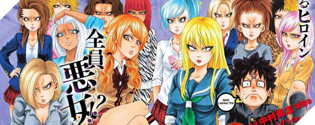 Gal là gì? TOP 5 manga về Gal siêu hấp dẫn không thể rời mắt, đặc biệt cho ai gu “mặn mà” 5