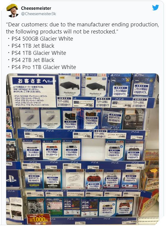 Sony bất ngờ ngừng sản xuất một số mẫu PS4 nhằm thúc đẩy doanh thu của PS5?