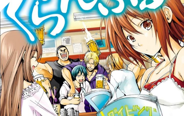 TOP 5 manga cú lừa thế kỉ siêu hài hước - giới thiệu một đằng, nội dung một nẻo! 5