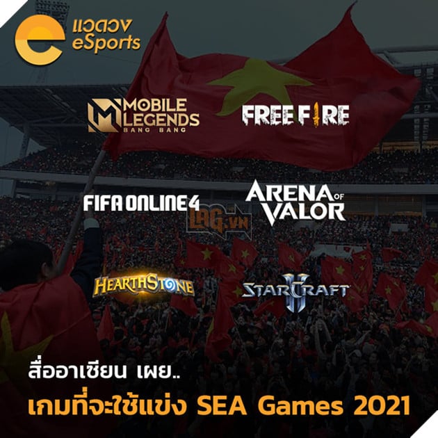Photo of Hé lộ danh sách những bộ môn Esports xuất hiện tại SEA Games 2021 với sự xuất hiện của Tốc Chiến và LMHT