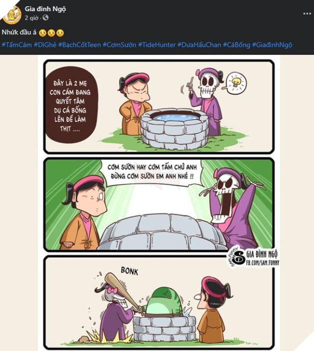 Meme Cơm Sườn hay Cơm Tấm chứ anh đừng cơm sườn em nha anh là gì ? Lời bài hát của Phí Phương Anh được cộng đồng mạng chế lại 2