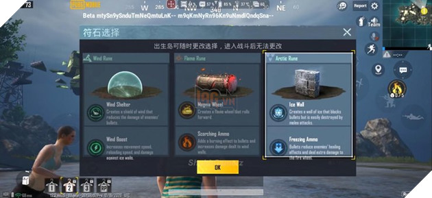 PUBG Mobile 1.2: Mọi thứ bạn cần biết về Chế độ Runic Power và Chế độ Giáp điện 2