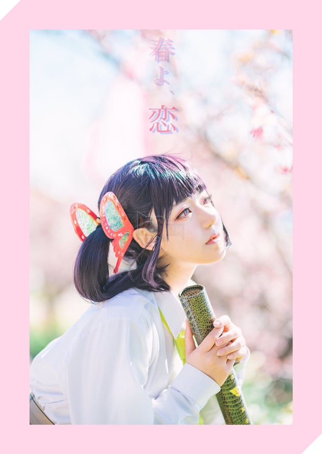 cosplay kanao kimetsu no yaiba