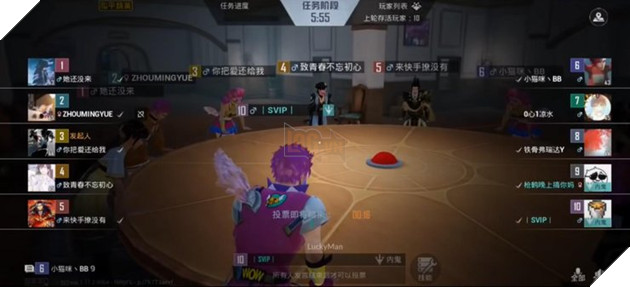 PUBG Mobile có thể có được một chế độ tùy chỉnh mới được lấy cảm hứng từ 'Among Us  2