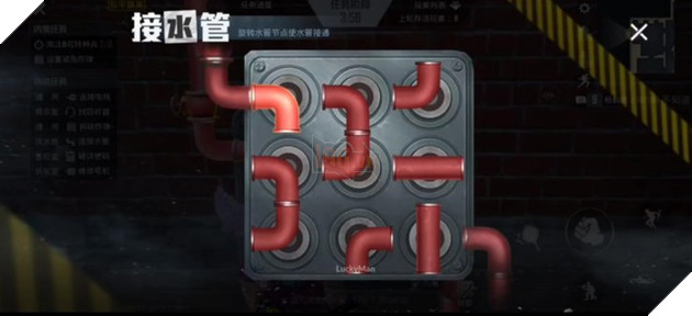 PUBG Mobile có thể có được một chế độ tùy chỉnh mới được lấy cảm hứng từ 'Among Us  4