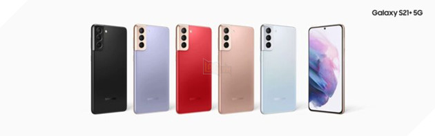 Màu sắc tùy chỉnh của Galaxy S21 cho thấy Samsung vô cùng sáng tạo 3