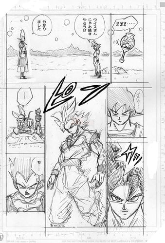Spoiler Dragon Ball Super chap 68 và 12 trang bản thảo: Hành tung của Granola. Goku VS Whis! 11