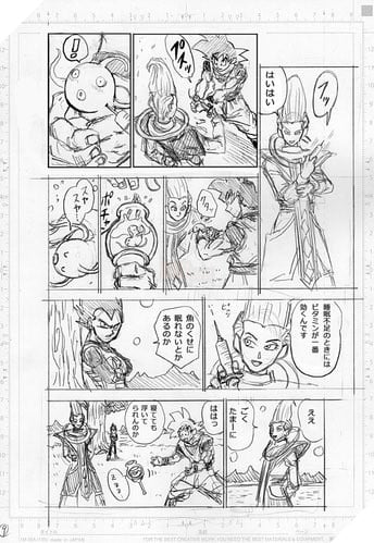 Spoiler Dragon Ball Super chap 68 và 12 trang bản thảo: Hành tung của Granola. Goku VS Whis! 9