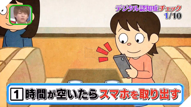 Bác sĩ Nhật Bản chỉ ra 10 triệu chứng mà những người sử dụng smartphone quá nhiều thường mắc phải 3