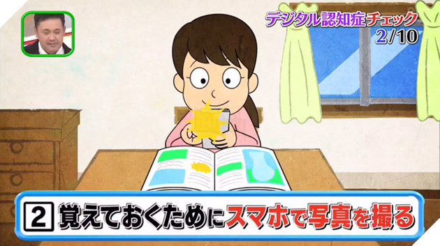 Bác sĩ Nhật Bản chỉ ra 10 triệu chứng mà những người sử dụng smartphone quá nhiều thường mắc phải 4