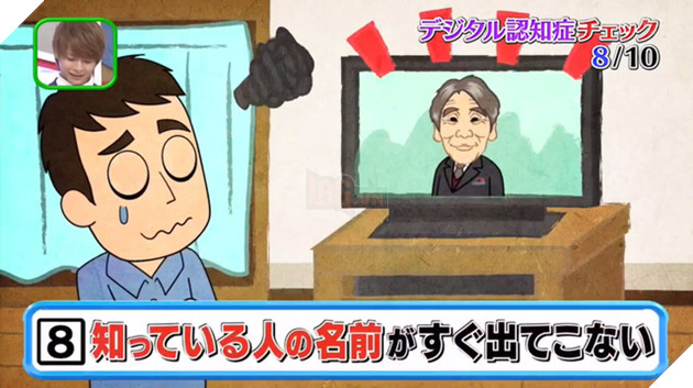 Bác sĩ Nhật Bản chỉ ra 10 triệu chứng mà những người sử dụng smartphone quá nhiều thường mắc phải 10