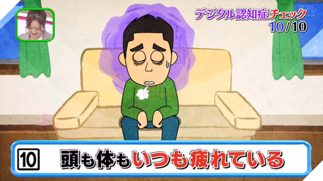 Bác sĩ Nhật Bản chỉ ra 10 triệu chứng mà những người sử dụng smartphone quá nhiều thường mắc phải 12