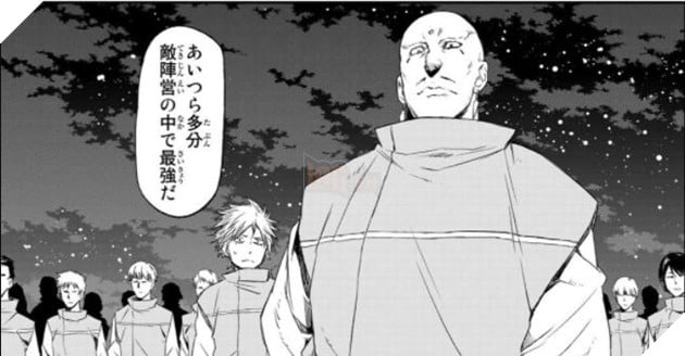 tensei shitara datta ken 79