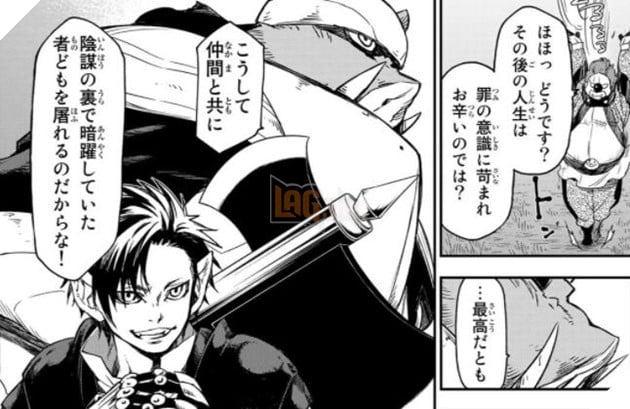 chuyển sinh thành slime 79