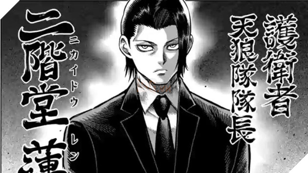 Spoiler Kengan Omega chap 95: Raian không dùng được Thoát Vỏ nên Alan cho ăn đấm ngập mồm? 2