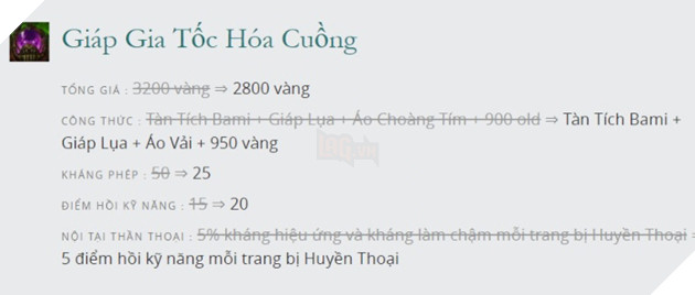 LMHT: Giáp Gia Tốc Hóa Cuồng đang là trang bị trấn phái dành cho những vị tướng chống chịu 2