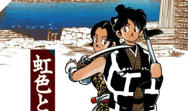 Ớt Bảy Màu -Tập 3