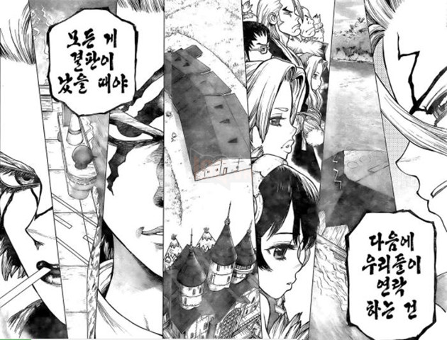 Spoiler Dr.Stone chap 183: Xeno truyền tin cho Stanley. Cuộc chiến cuối cùng nổ ra tại trái tim Brazil! 2