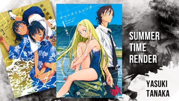 Siêu phẩm hack não Summer Time Rendering sẽ được chuyển thể thành anime và live-action! 2