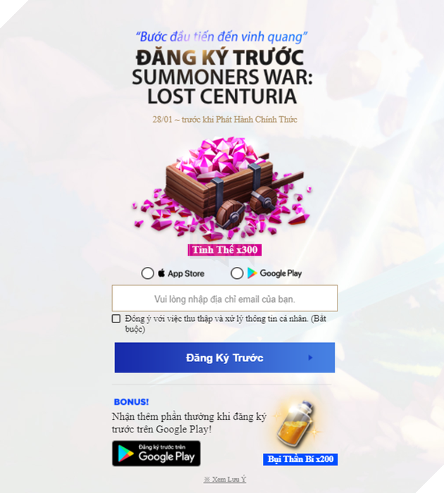 Summoners War: Lost Centuria chính thức mở đăng kí sớm, chuẩn bị ra mắt trong thời gian tới 3