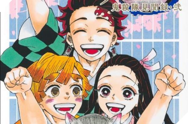 kimetsu no yaiba fanbook