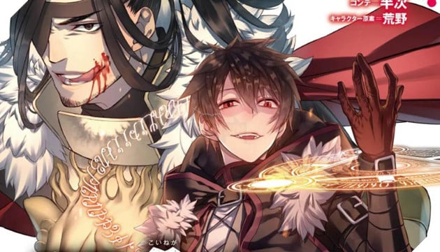 manga giống redo of healer