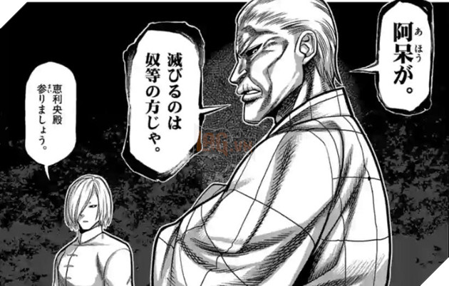 Dự đoán spoiler Kengan Omega chap 97: Raian VS Edward. Ngô Thị và tộc Kure VS Chân Rết 3