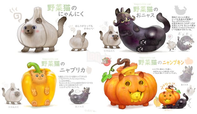 Họa sĩ Nhật Bản thử kết hợp Cậu Vàng với rau củ và cái kết không thể bất ngờ hơn 10