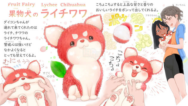 Họa sĩ Nhật Bản thử kết hợp Cậu Vàng với rau củ và cái kết không thể bất ngờ hơn 4