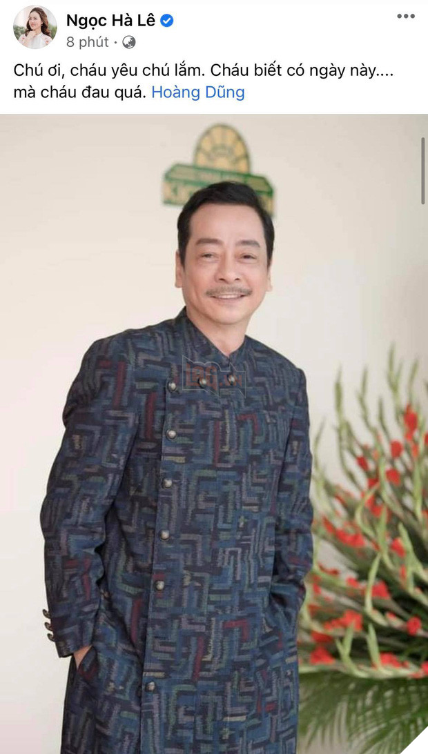 NSND Hoàng Dũng qua đời vì bạo bệnh chiều mùng 3 Tết, hưởng thọ 65 tuổi - Ảnh 2.