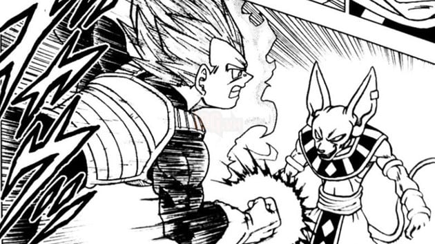 dragon ball super 69