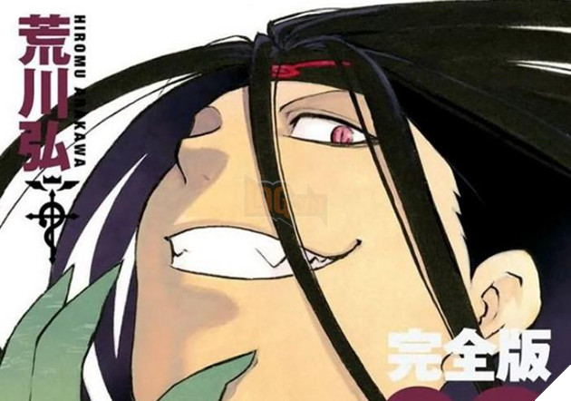 Fullmetal Almemist - Cang Giả Kim Thuật Sư - Tập 9