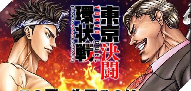 manga giống shuumatsu no valkyrie