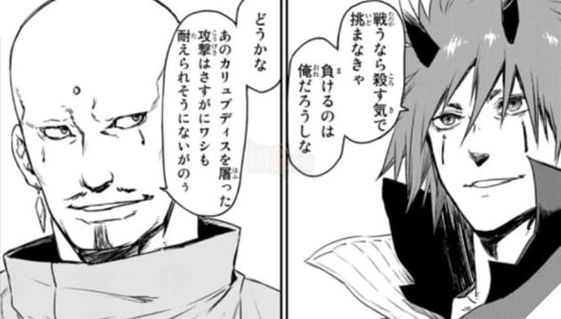 Tensei Shitara Slime Datta Ken chap 81