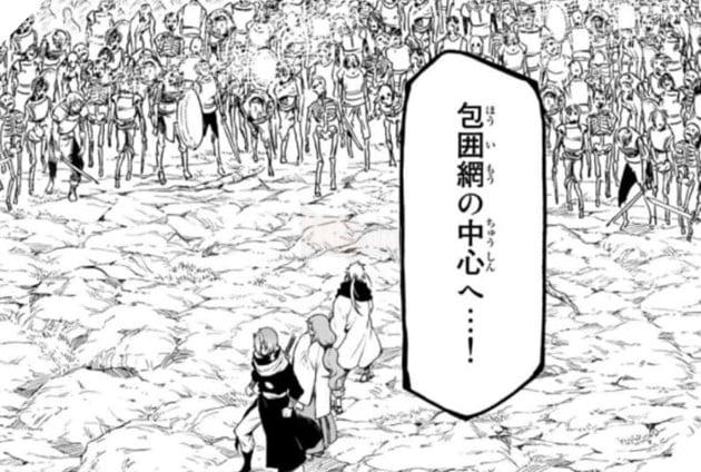 lúc ấy tôi chuyển sinh thành slime 81