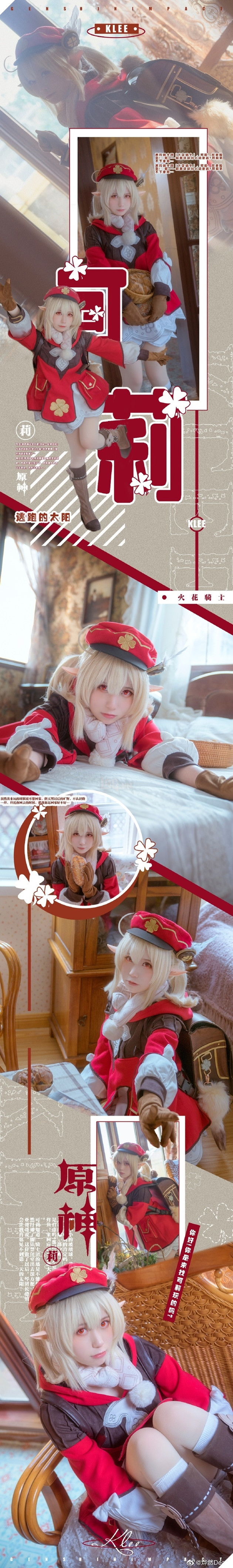 Genshin Impact: Tan chảy trước sự dễ thương quá đỗi của bộ cosplay nhân vật Klee 10