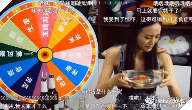 Streamer đột tử sau khi uống hết hai lít rượu khi phát trực tiếp