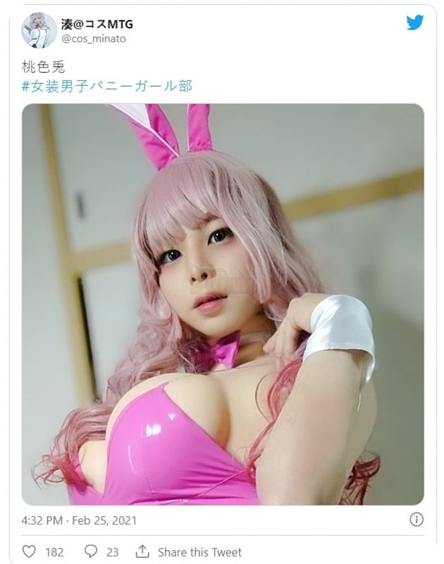 Nam cosplay-er hóa thân thành những nhân vật nữ Anime hoàn hảo đến phát sốc 2