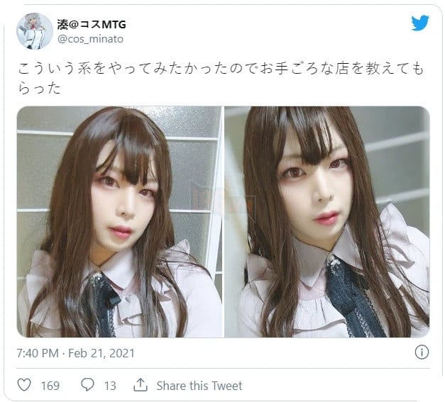 Nam cosplay-er hóa thân thành những nhân vật nữ Anime hoàn hảo đến phát sốc 4