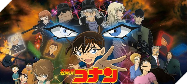 Thám Tử Lừng Danh Conan Movie 20: Cơn Ác Mộng Đen Tối
