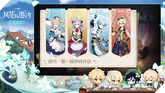 Genshin Impact tung bản cập nhật lớn, biến thành game “hẹn hò” - Ảnh 1.