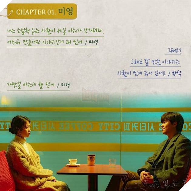 Ca sỹ IU với tạo hình gây thương nhớ trong lần trở lại màn ảnh Hàn với Shades of The Hear 2