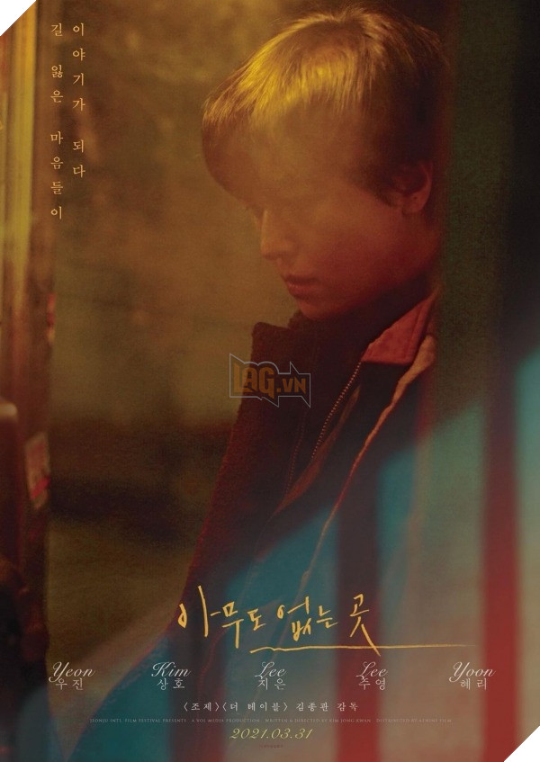 Ca sỹ IU với tạo hình gây thương nhớ trong lần trở lại màn ảnh Hàn với Shades of The Hear 3