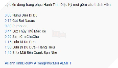 LMHT: Đặt tên cực mặn mòi cho nhóm trang phục Space Groove, nhóm dịch thuật của Garena nhận tới tấp lời khen