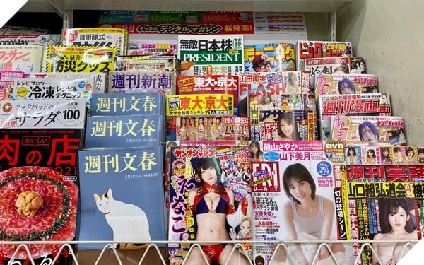 Tạp chí người lớn dần mất đi vị thế, có khả năng biến mất trong tương lai?