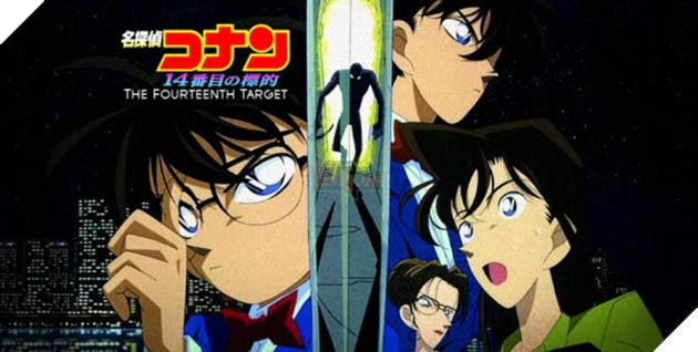 Mục Tiêu Thứ 14