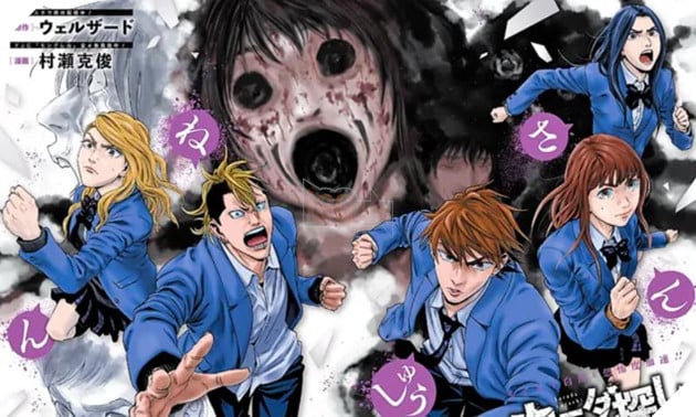 Trò Chơi Tìm Xác