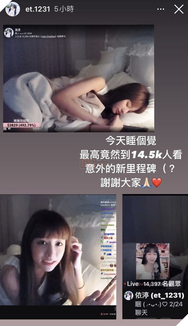 Ngủ quên trên sóng stream, cô nàng xinh đẹp thu hút sự chú ý của hàng chục nghìn người  4